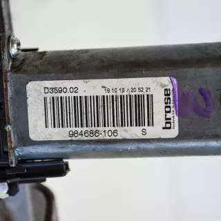 984686-106 , art609819 Прочая запчасть Audi A4 B9 Арт 609819, вид 4