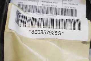 8E0857925G , art668475 Прочая запчасть Audi A3 8P Арт 668475, вид 5