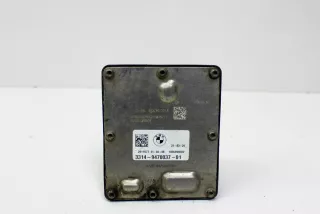 9470037 , art10054890 Прочая запчасть BMW X2 F39 Арт 10054890, вид 1