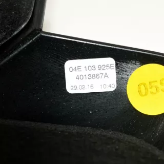 04E103925E , art562602 Декоративная крышка двигателя Audi A4 B9 Арт 562602, вид 6