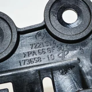 72219147309608 , art604130 Пластик салона BMW 1 F20/F21 Арт 604130, вид 4
