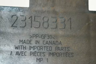 23158331 , art965788 Пластик салона Chevrolet Camaro 6 Арт 965788, вид 4