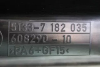 7182035 , art3438335 Пластик салона BMW 5 F10/F11/GT F07 Арт 3438335, вид 3