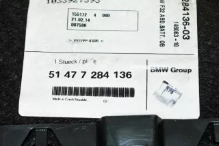 7284136 , art3449399 Пластик салона BMW 4 F32/F33/GT F36 Арт 3449399, вид 5