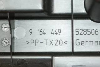 9164449 , art7752825 Пластик салона BMW 5 F10/F11/GT F07 Арт 7752825, вид 4