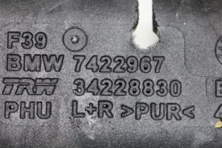 7422967 , art9927440 Пластик салона BMW X2 F39 Арт 9927440, вид 5