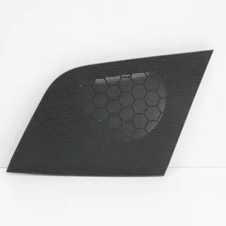 8T0857227 , art565965 Прочая запчасть Audi A5 (S5,RS5) 1 Арт 565965, вид 1