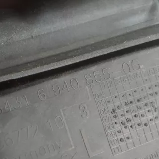 6940855 , art624906 Прочая запчасть BMW 3 E90/E91/E92/E93 Арт 624906, вид 4