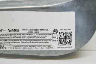 5N0880742K, 5N0880741K , art983677 Прочая запчасть Volkswagen Tiguan 1 Арт 983677, вид 5