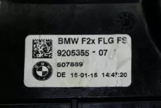 9205355 , art11061463 Дефлектор обдува салона BMW 2 F22/F23 Арт 11061463, вид 5