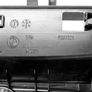 821350019207321 , art548130 Подстаканник BMW 2 F45/F46 Арт 548130, вид 5