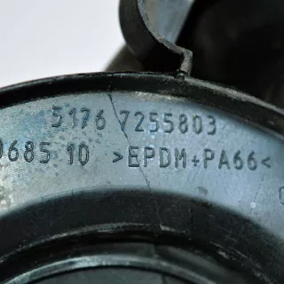 7255803 , art577233 Пластик моторного отсека BMW 3 F30/F31/GT F34 Арт 577233, вид 4