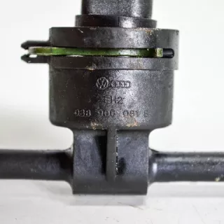 038906081B , art586763 Пластик моторного отсека Audi A6 C6 (S6,RS6) Арт 586763, вид 1