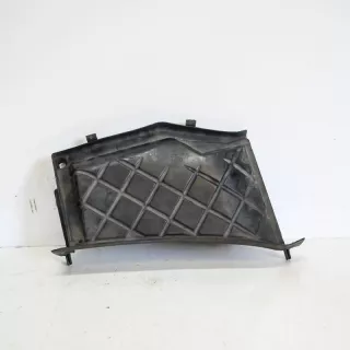 8E1819979A , art622873 Пластик моторного отсека Audi A4 B7 Арт 622873, вид 2