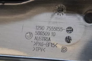 7555155 , art764787 Пластик моторного отсека BMW 5 F10/F11/GT F07 2.0л Арт 764787, вид 6