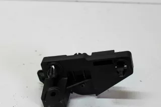 80B823633B , art3131810 Ручка открывания капота Audi Q5 2 Арт 3131810, вид 1