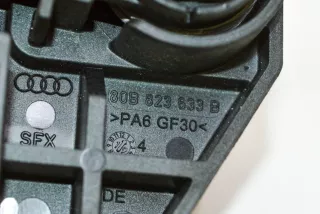 80B823633B , art5854173 Ручка открывания капота Audi Q5 2 Арт 5854173, вид 5