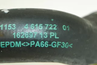 4615722 , art3435249 Патрубок радиатора BMW 3 F30/F31/GT F34 Арт 3435249, вид 4