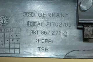 8K1867271C , art3433241 Накладка на порог Audi A4 B8 Арт 3433241, вид 5