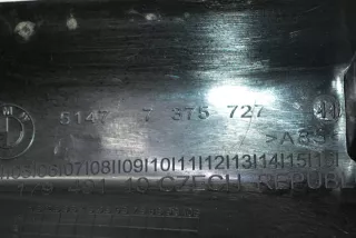 7375727 , art9674933 Накладка на порог BMW 5 G30/G31 Арт 9674933, вид 5