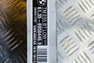 69584469 , art9186351 Блок управления центральным замком BMW 7 E65/E66 Арт 9186351, вид 3