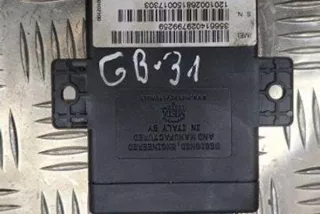 A6004941 , art9188584 Прочая запчасть BMW 1 E81/E82/E87/E88 Арт 9188584, вид 1