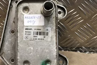 A6461880301 , art454027 Радиатор масляный Mercedes C W204 Арт 454027, вид 4