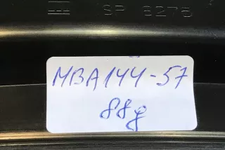 7192285 , art5068620 Пластик салона BMW Z4 E89 Арт 5068620, вид 5