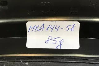 7192286 , art5068592 Пластик салона BMW Z4 E89 Арт 5068592, вид 5