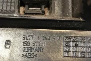 7240916 , art5699778 Накладка на порог BMW 1 F20/F21 Арт 5699778, вид 6