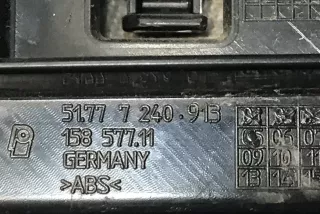 7240913 , art5699779 Накладка на порог BMW 1 F20/F21 Арт 5699779, вид 6