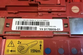 9178959 , art7811749 Клемма аккумулятора плюс BMW X5 E70 Арт 7811749, вид 8
