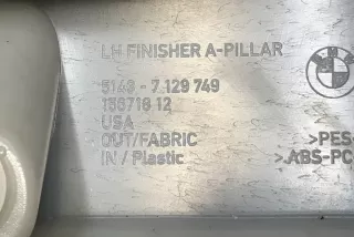 7129749 , art9984152 Обшивка салона BMW X5 E70 Арт 9984152, вид 6