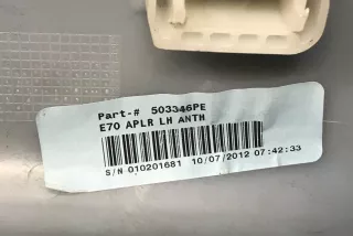 7129749 , art9984152 Обшивка салона BMW X5 E70 Арт 9984152, вид 7