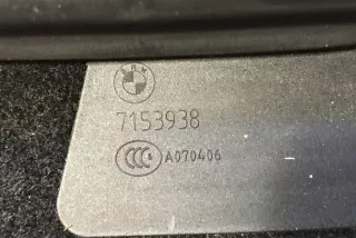 7153938 , art9962940 Полка багажника BMW 5 F10/F11/GT F07 Арт 9962940, вид 6