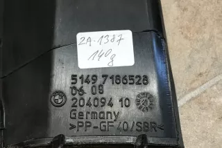 7186528 , art10277031 Пластик BMW 7 F01/F02 Арт 10277031, вид 5