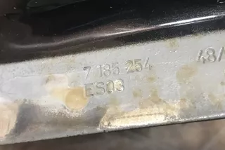 7185254 , art11287996 Обшивка салона BMW 7 F01/F02 Арт 11287996, вид 8