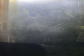 TRPSAA007, A007, TRPSA , art5376118 Глушитель Peugeot 308 3 Арт 5376118, вид 4