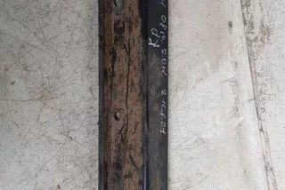 8E0853859 , art5382728 Накладка на порог Audi A4 B7 Арт 5382728, вид 2