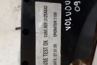 31254443, 1199 , art5409685 Блок реле Volvo V50 Арт 5409685, вид 3