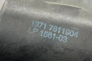 7811904 , art672165 Корпус воздушного фильтра BMW 3 E90/E91/E92/E93 Арт 672165, вид 11