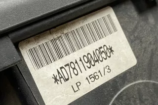 7811904 , art672165 Корпус воздушного фильтра BMW 3 E90/E91/E92/E93 Арт 672165, вид 12