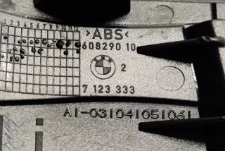 7123333 , art738758 Прочая запчасть BMW 1 E81/E82/E87/E88 Арт 738758, вид 10