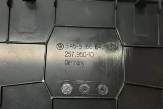 51459166643, 9166643 , art3089333 Прочая запчасть BMW 5 F10/F11/GT F07 Арт 3089333, вид 3
