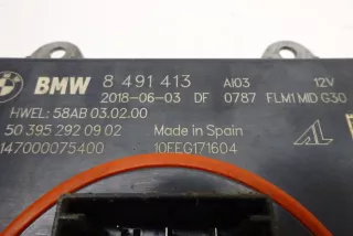 8491413, 1305102304, 1305102304, 8491413 , art3091461 Блок управления светом BMW 5 G30/G31 Арт 3091461, вид 9