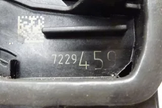 7229459, A053702, A053702 , art3090154 Замок двери задней левой BMW 3 F30/F31/GT F34 Арт 3090154, вид 6