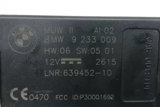 9233009 , art511217 Блок управления сигнализацией BMW 4 F32/F33/GT F36 Арт 511217, вид 8