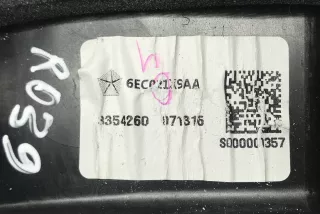 6ec021x9aa , art2720989 Дефлектор обдува салона Chrysler Pacifica 2016 Арт 2720989, вид 6