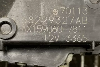 68229327AB, 68229327 , art2728614 Механизм стеклоочистителя (трапеция дворников) Chrysler Pacifica 2016 Арт 2728614, вид 10