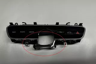 A2059056311 , art5584871 Кнопка (выключатель) Mercedes C W205 Арт 5584871, вид 1